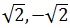 Maths-Rectangular Cartesian Coordinates-46790.png